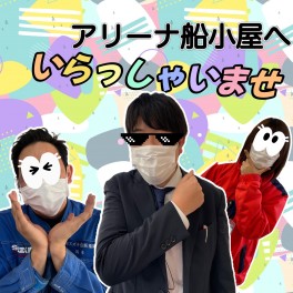 明日から３連休ですね～♪